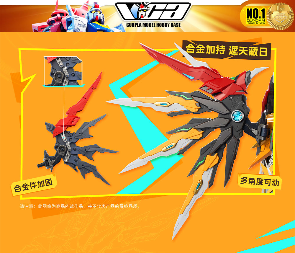 Motor Nuclear 摩动核 Legend of the Star General 星甲魂将传 MNP-XH01 BAI QI 白起 Metal Structure Model Kit VCA Gundam Singapore