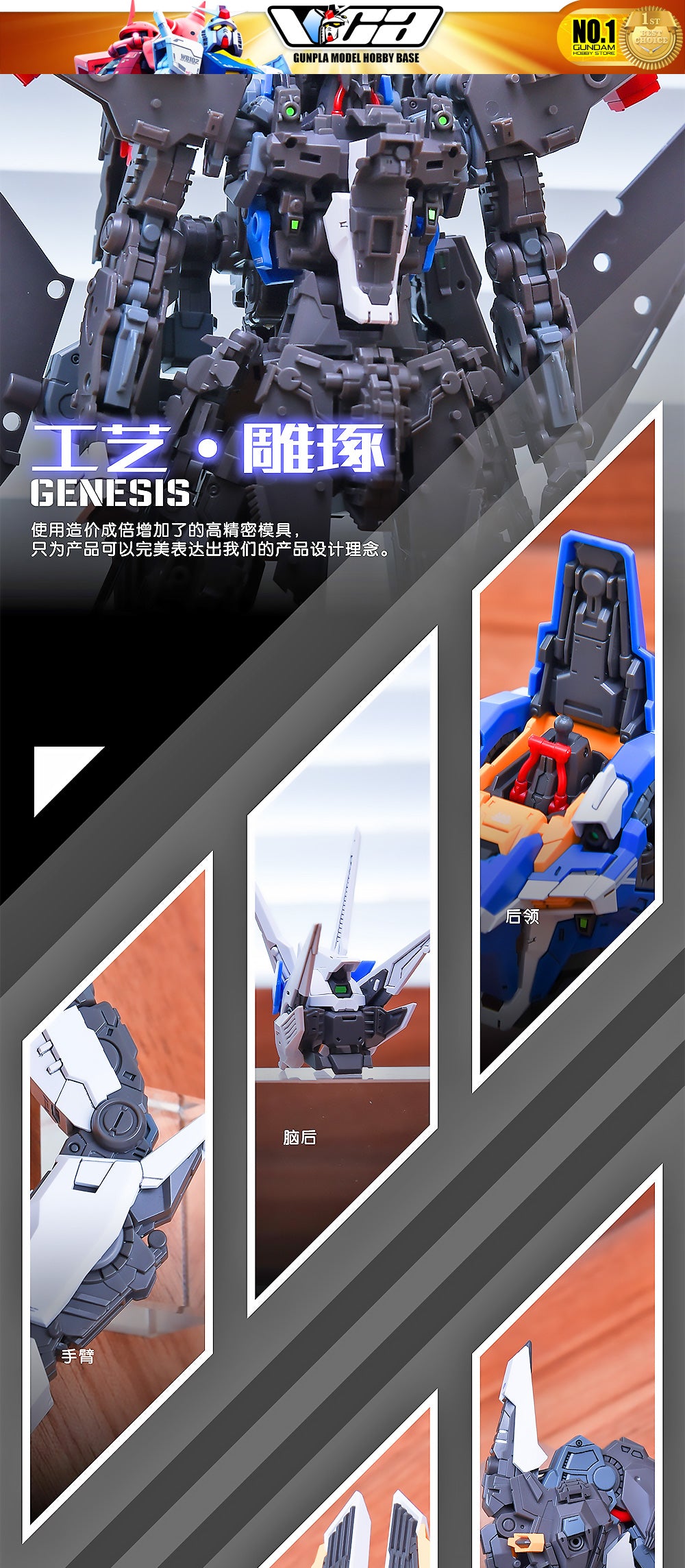 Infinite Dimension 无限维度 GENESIS 创世 DELUXE VERSION