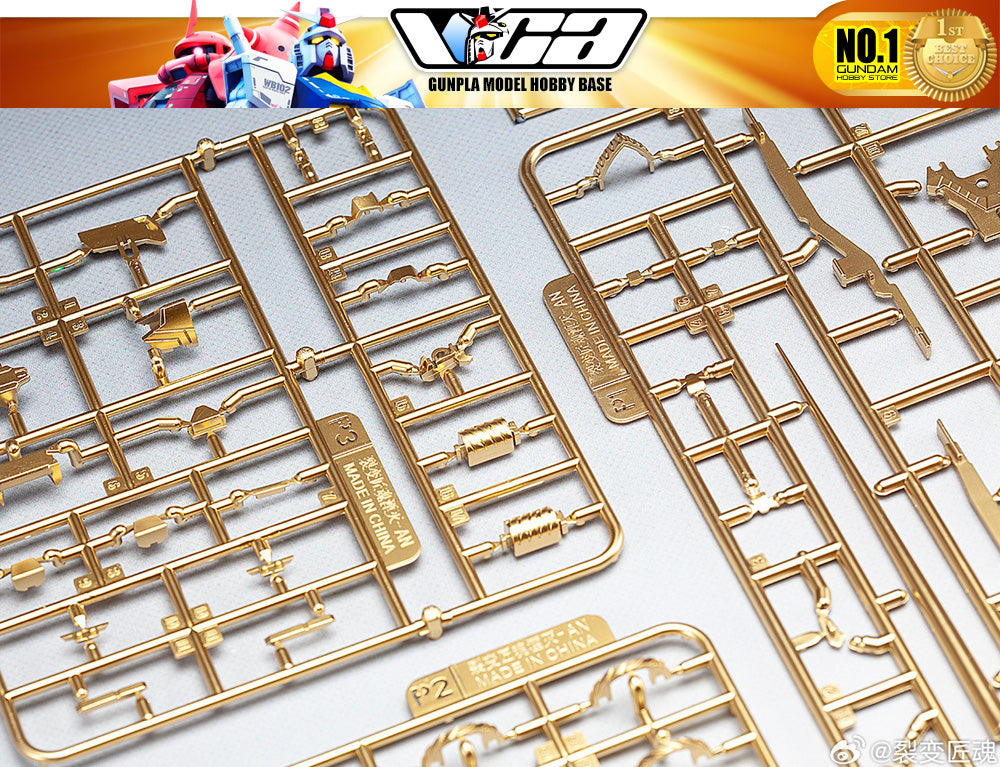 Fission Craftsman Soul 裂变匠魂 湮灭 Yan Mie Plastic Model Action Toy Kit VCA Gundam Singapore
