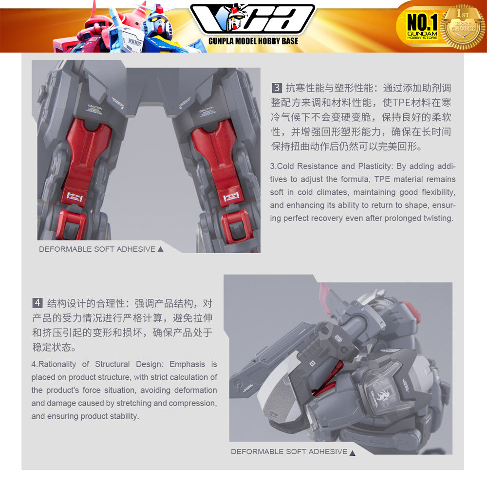 Hemoxian 超限零点 UTX-6030 Tastier 塔斯提尔 Plastic Model Action Toy Kit VCA Gundam Singapore