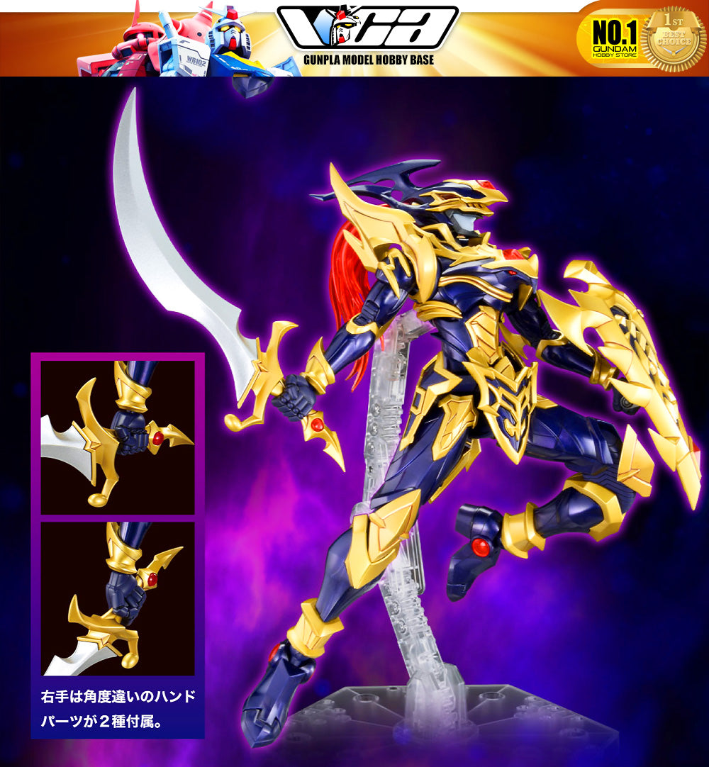 Bandai Figure-rise 标准增幅型黑色光泽士兵游戏王！塑料模型可动人偶玩具套件 VCA 高达新加坡