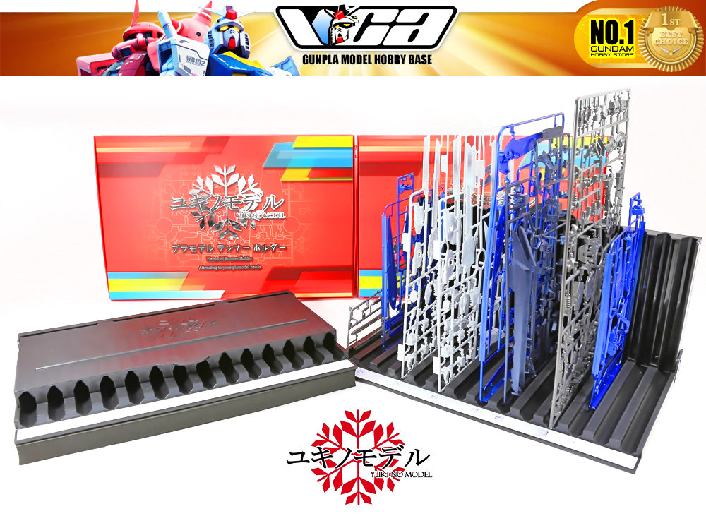 Yukino Model Plamodel Runner Holder Hobby Plastic Model Building Desktop Organizer Tool VCA Gundam Singapore