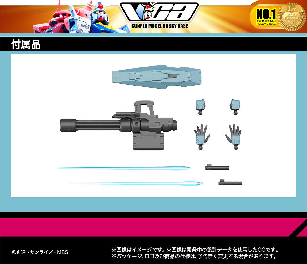 Bandai Gunpla 高级水星魔女 1/144 HG 高达 Lfrith Ur 塑料模型动作玩具 VCA Singapore