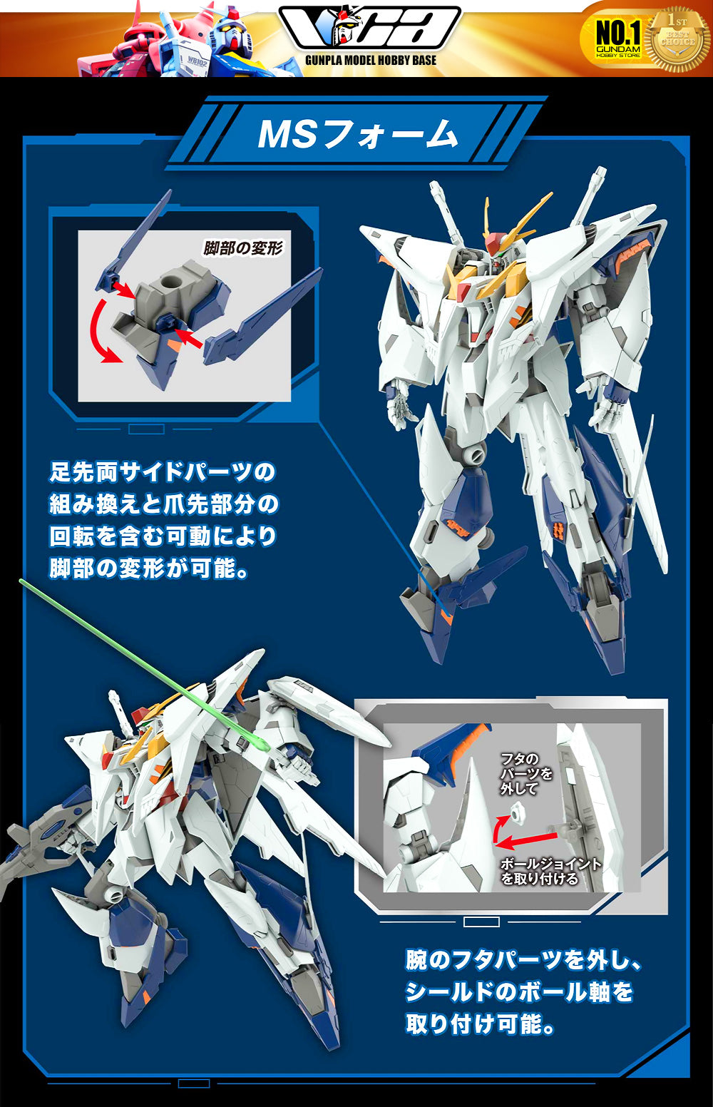 Bandai Gunpla High Grade Universal Century HGUC 1/144 HG RX-105 Xi Gundam VCA Singapore