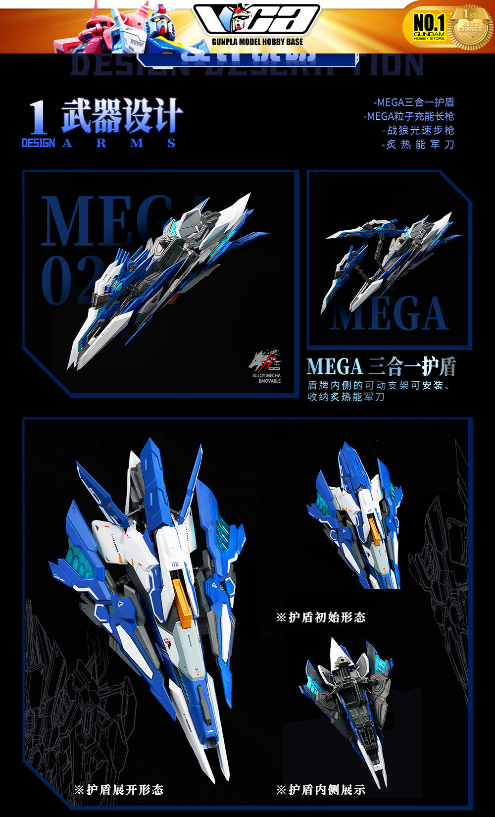 Animester Metal Alloy Structured 1/72 Crystal Envoy Unit 02 Walf Warrior Mega Mode Action Figure VCA Gundam Singapore