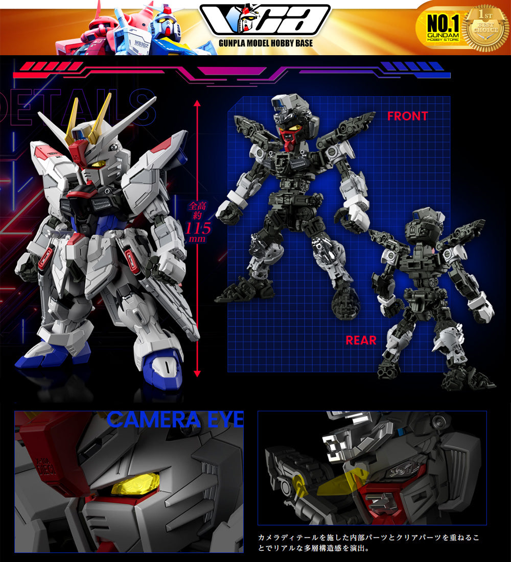 Bandai Gunpla Master Grade SD MGSD ZGMF-X10A 自由高达塑料模型动作玩具 VCA 新加坡