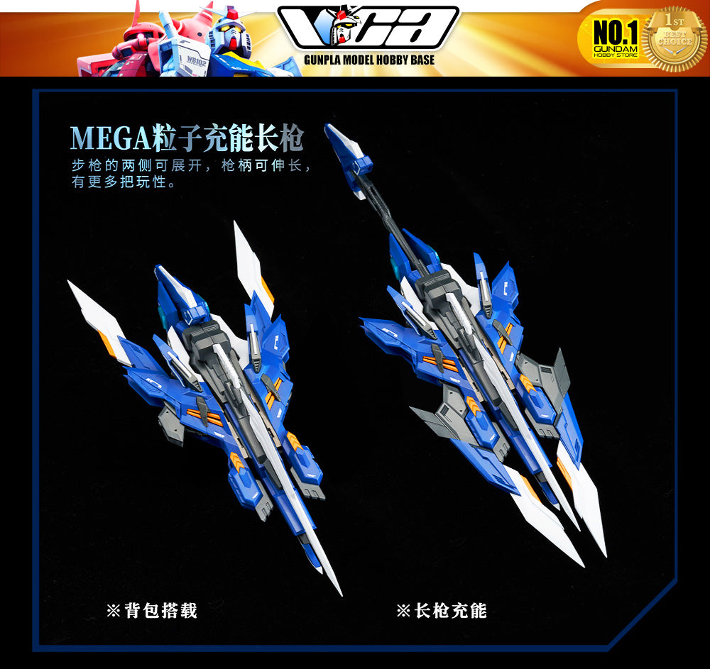 Animester Metal Alloy Structured 1/72 Crystal Envoy Unit 02 Walf Warrior Mega Mode Action Figure VCA Gundam Singapore