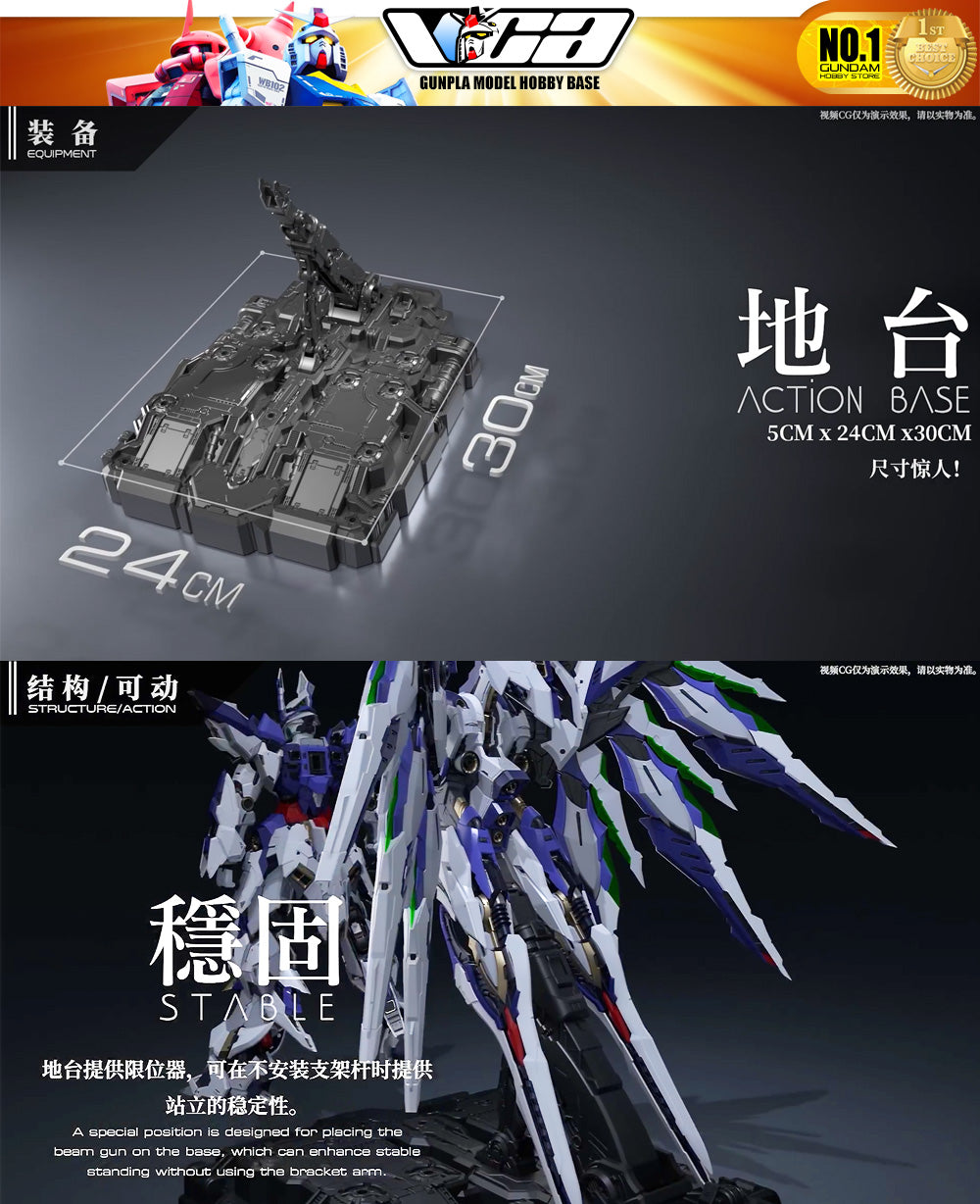 Einta Industries 爱因塔 Sky Defender 天幕 Plastic Model Action Figure Toy Kit VCA Gundam Singapore