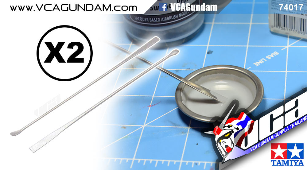 田宫工艺工具 74017 油漆搅拌器 (2 件) VCA Gundam Singapore