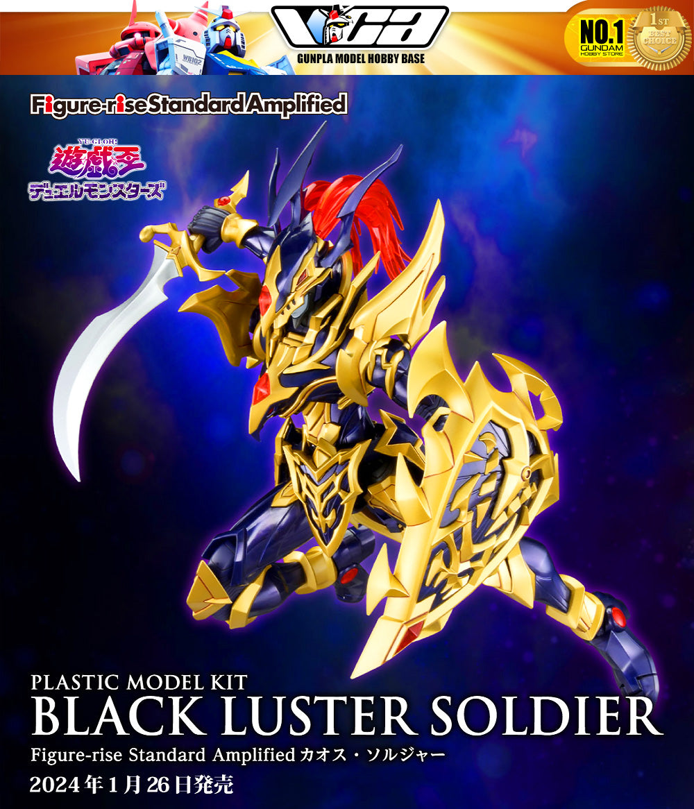 Bandai Figure-rise Standard Amplified Black Luster Soldier Yu-Gi-Oh! Plastic Model Action Figure Toy Kit VCA Gundam Singapore