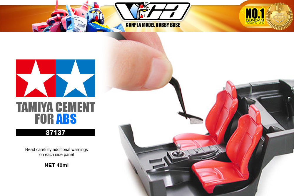田宫 87137 水泥 ABS 塑料模型拼装玩具套件 VCA 高达新加坡