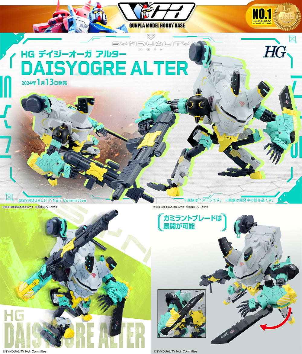 Bandai Namco High Grade Synduality Daisy Ogre Alter Plastic Mecha Model Action Toy Kit VCA Gundam Singapore