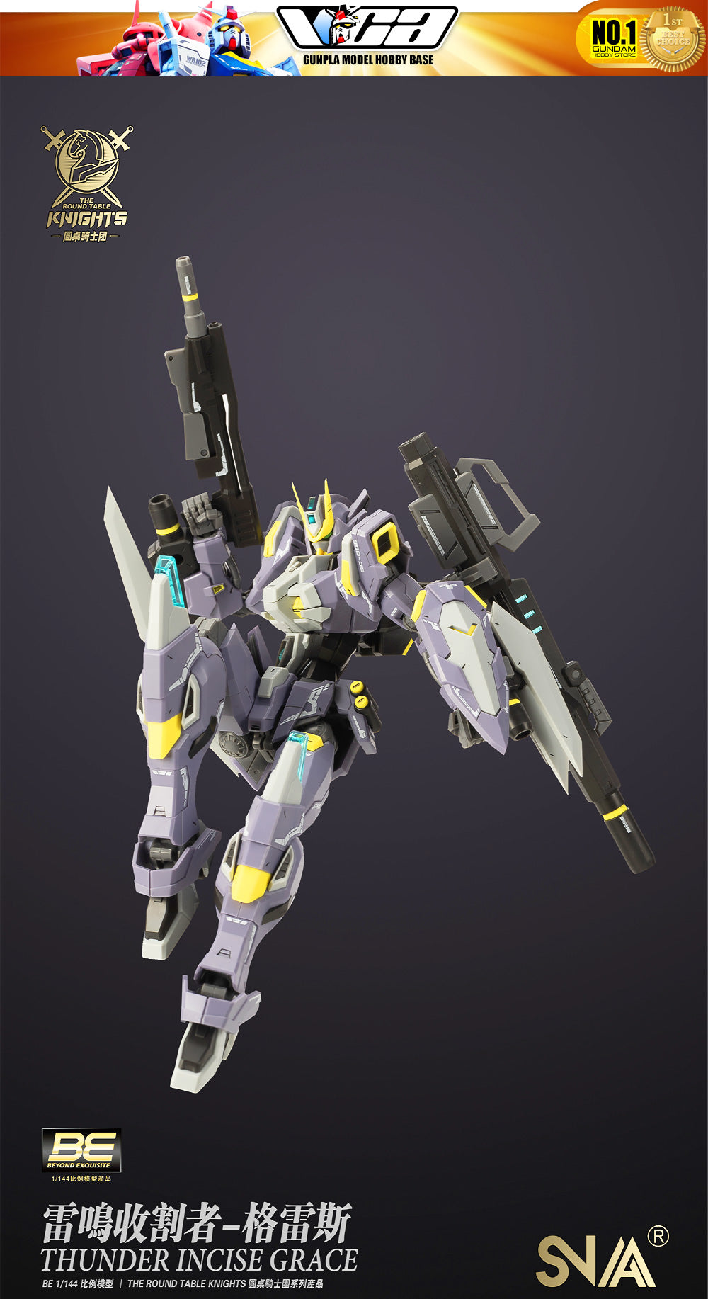 SNAA Thunder Incise Grace Plastic Model Action Toy Kit VCA Gundam Singapore