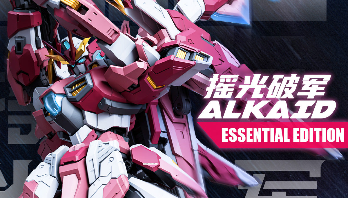 QianQiuShang 千秋赏 Alkaid Pink II  摇光破军 普通版 Essential Version Master Grade MG Model Action Figure Kit VCA Gundam Singapore