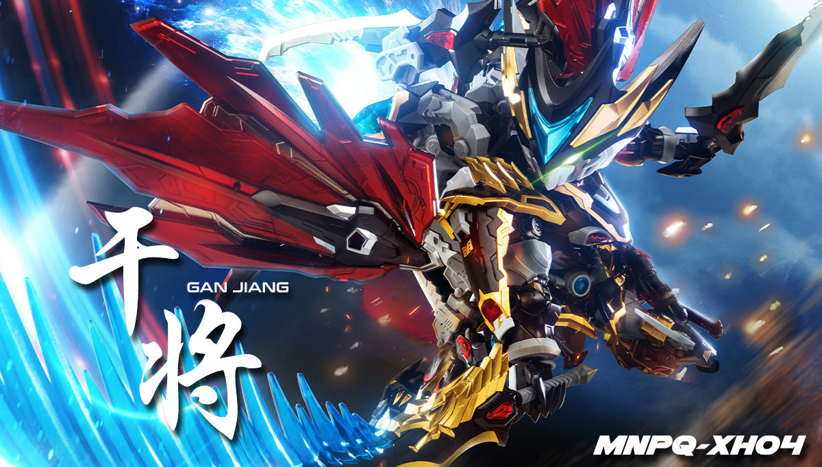 Motor Nuclear  摩动核 MNPQ-XH04 Gan Jiang 地威星-封刃灵-干将 Plastic Model Action Toy VCA Gundam Singapore