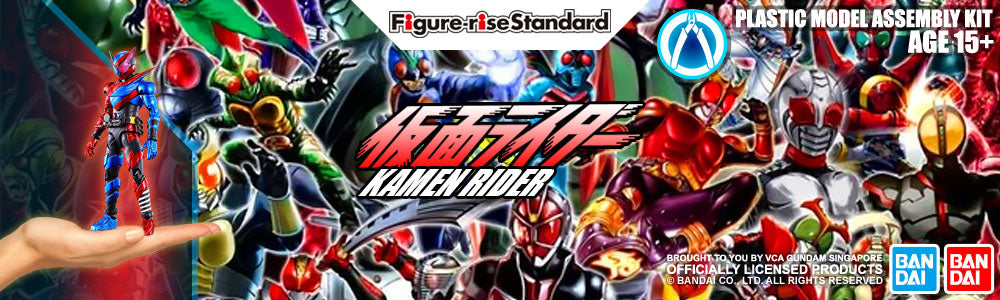 Kamen & Masked Rider Character Plastic Model Kits