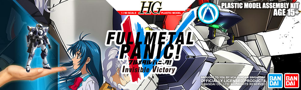 Bandai® FULL METAL PANIC Invisible Victory Plastic Model Kits