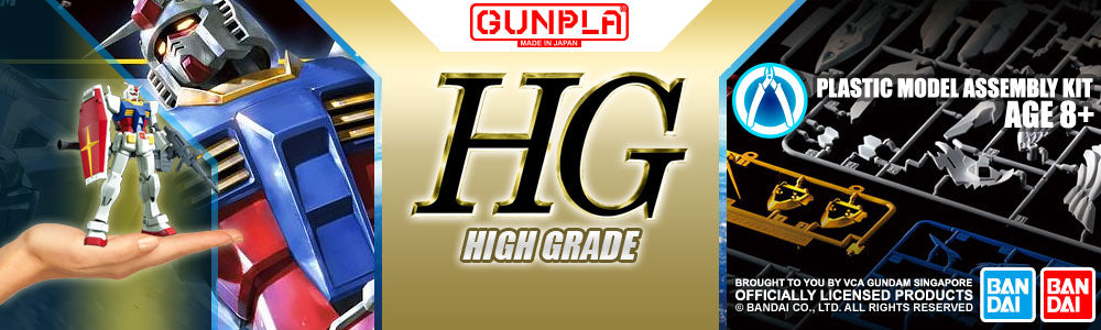 Bandai® GUNPLA® 高级 (HG) 高达模型套件