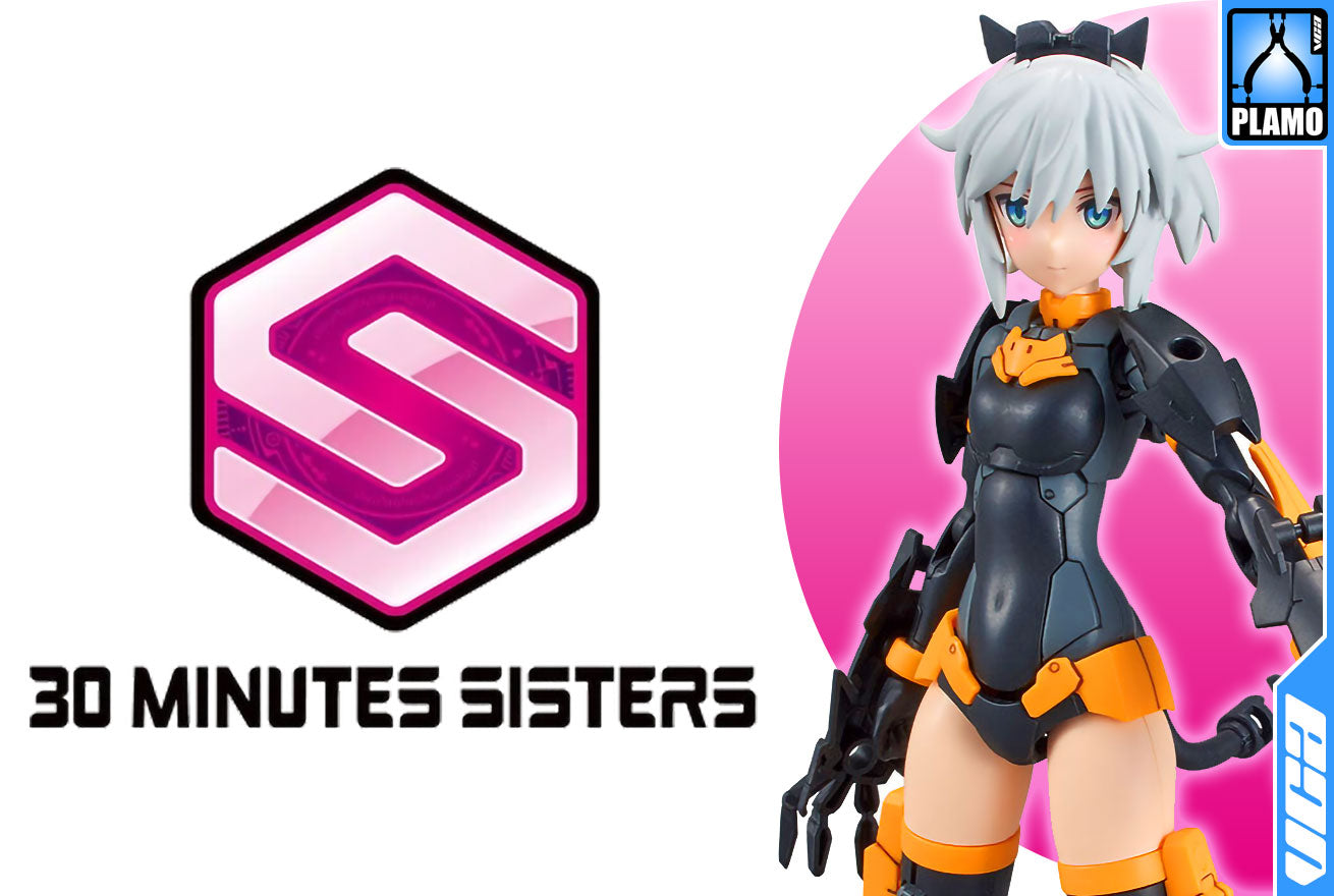 Bandai 30 Minutes Sisters Armor Girls Model Assembly Kit