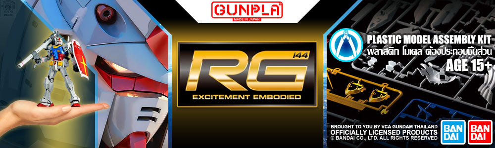 Bandai® GUNPLA® Real Grade (RG) Gundam Model Kits