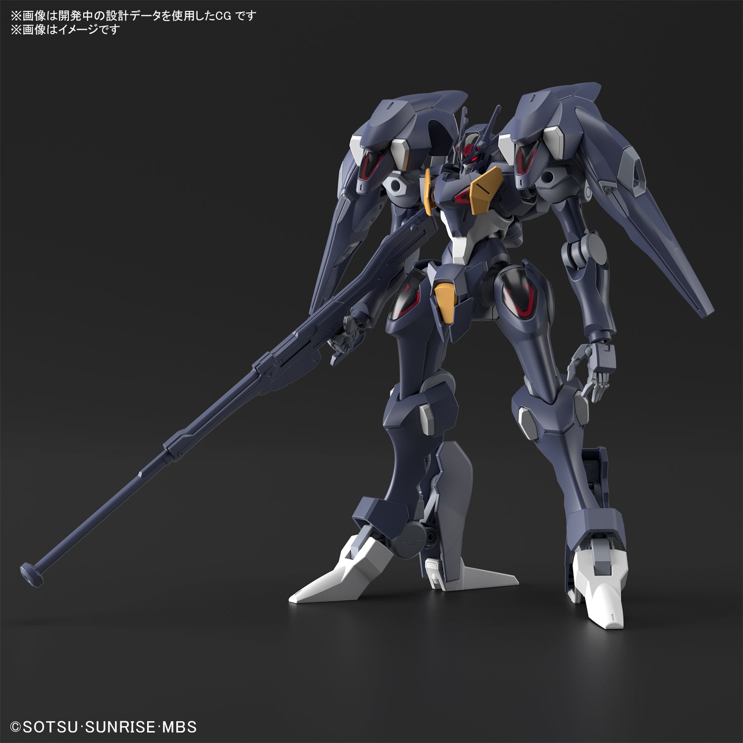 Bandai Gunpla 高等级来自水星的魔女 1/144 HG 高达 Pharat 塑料模型可动玩具 VCA Singapore