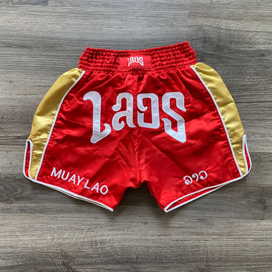 Laos Supply – LaosSupply