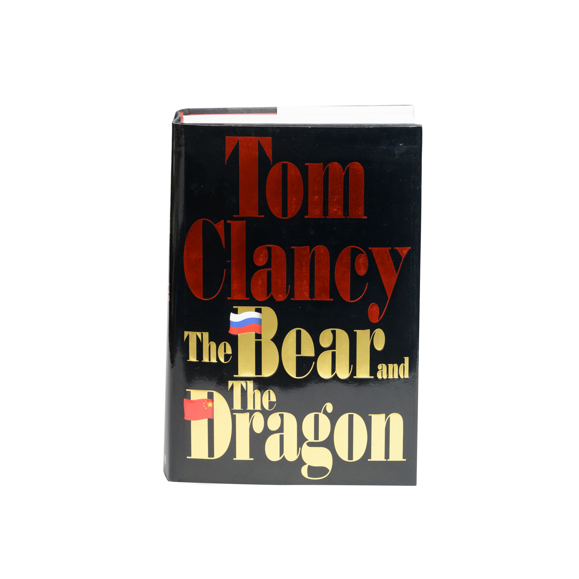 tom clancy book after the bear and the dragon