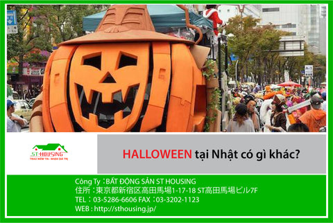 halloween-nhat-ban