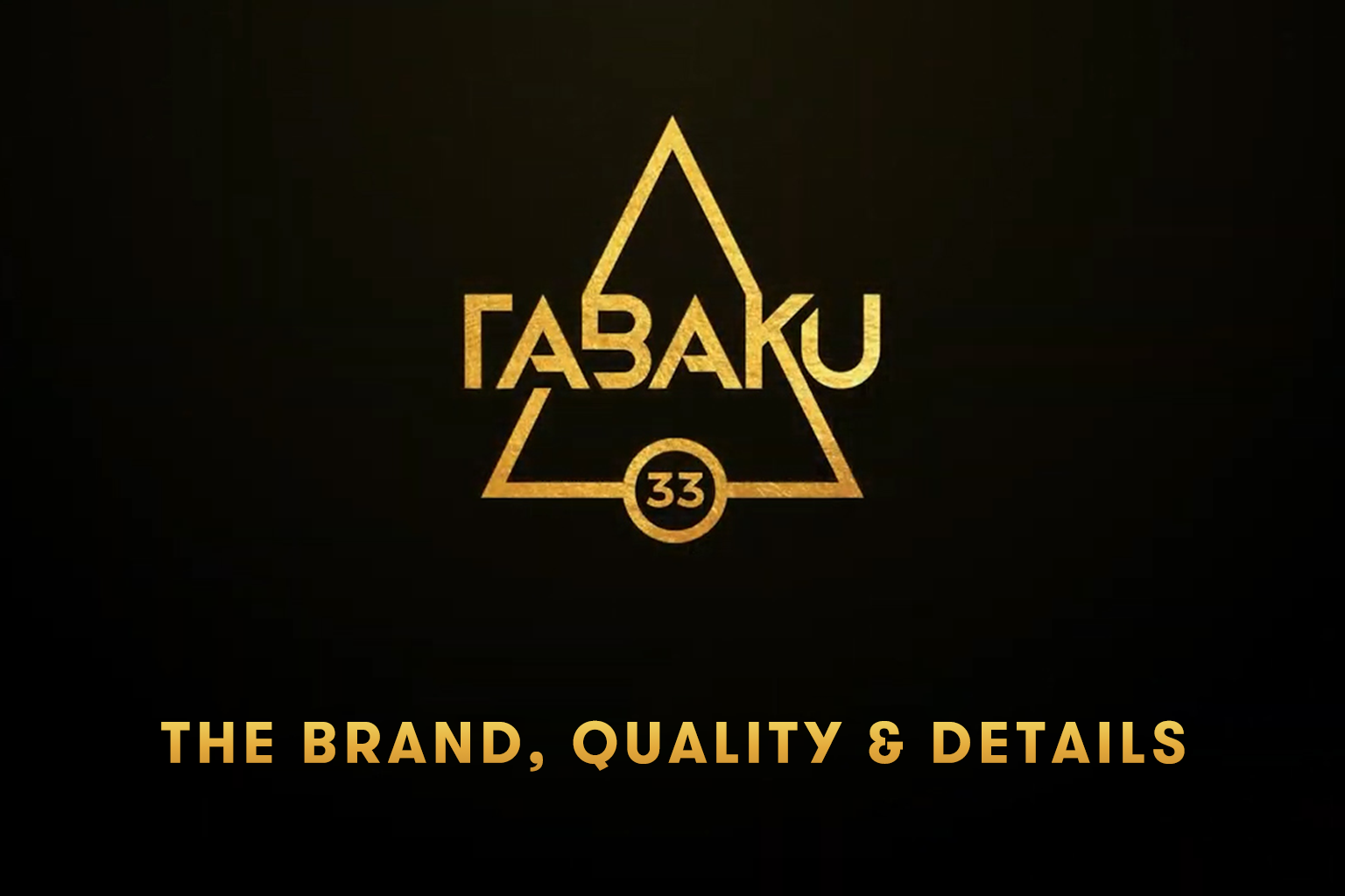 Tabaku Shisha Tobacco The Brand Quality And Details Shisha Works