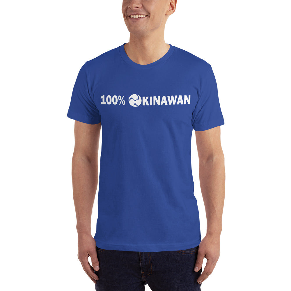 100% Okinawan T-Shirt