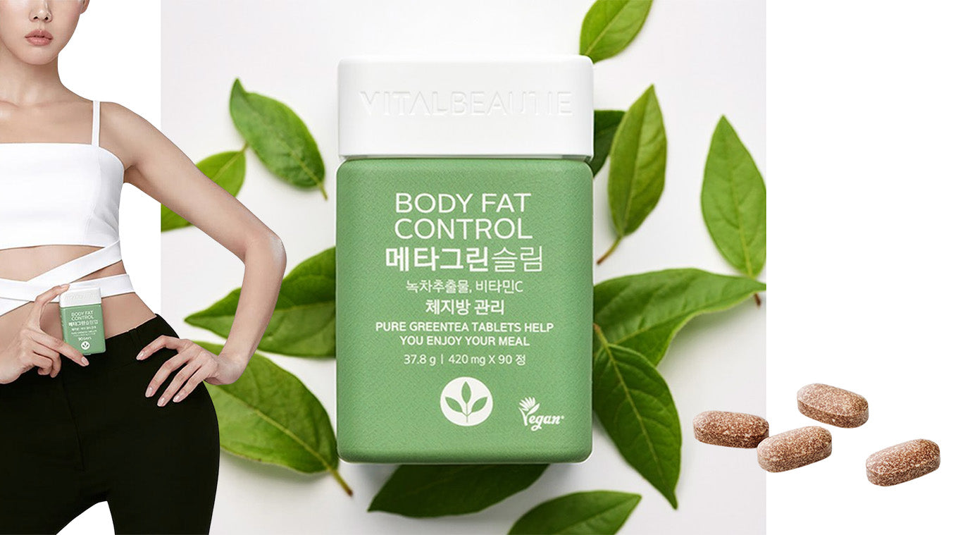 Vital Beautie] Green Tea (Catechin Tablets) - Body Fat Control – Gochujar
