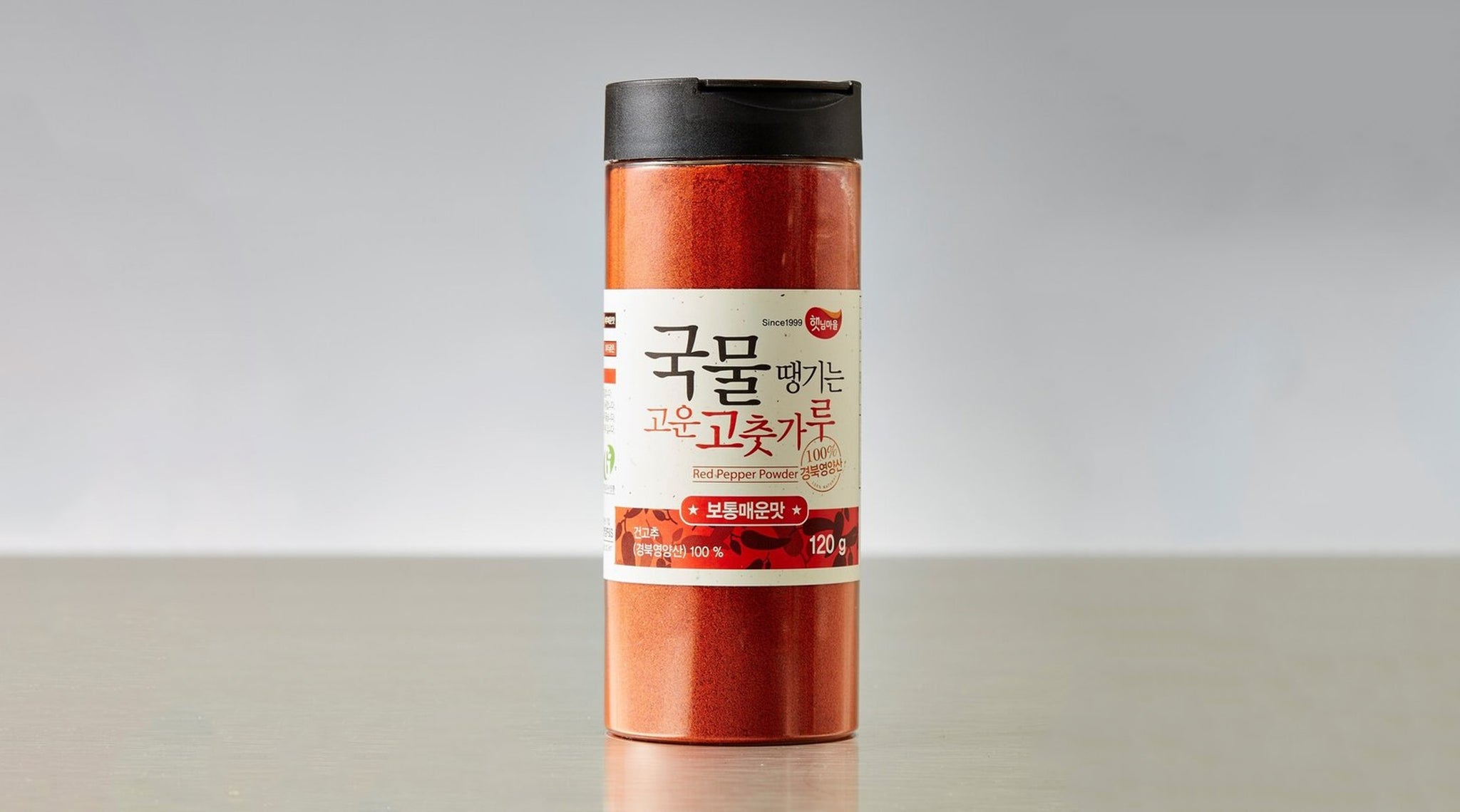 Gochugaru – Korean Red Chili Pepper – Fine Powder ( 고춧가루