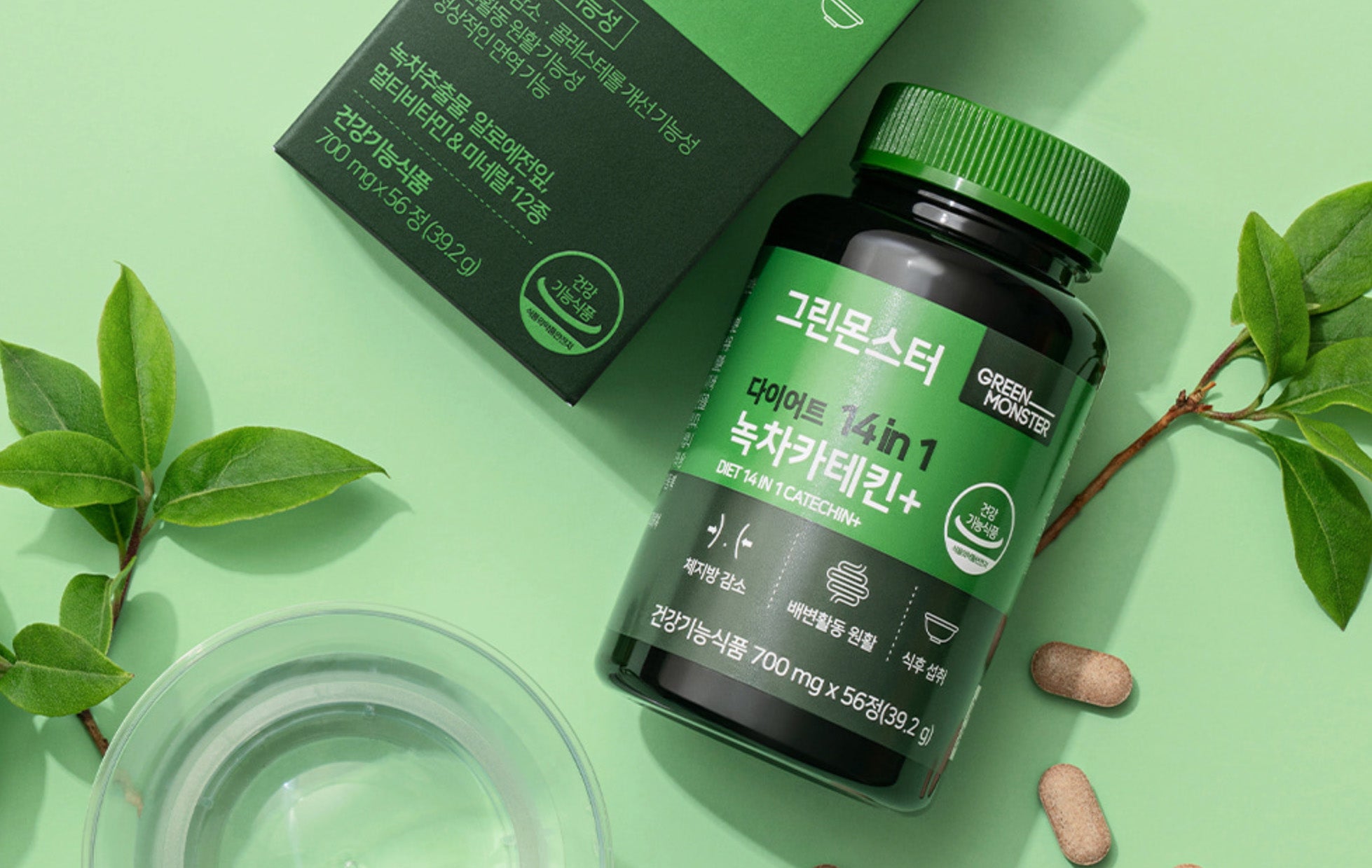 [Green Monster] Green Tea Catechin Tablets - Diet 14 in 1