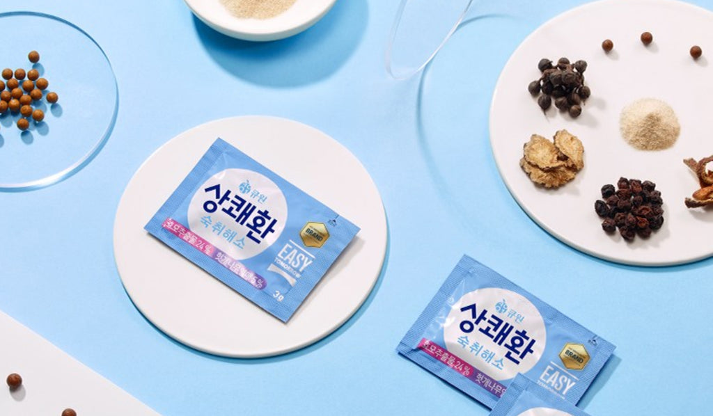 [Q. ONE] Easy Tomorrow Hangover Relief (20 Packets)