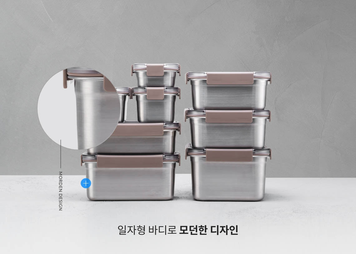 Lock & Lock] Modular Banchan Containers - Stainless Steel (8 Sizes