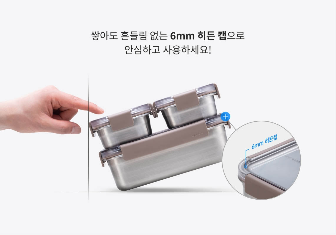 Lock & Lock] Modular Banchan Containers - Stainless Steel (8 Sizes) –  Gochujar