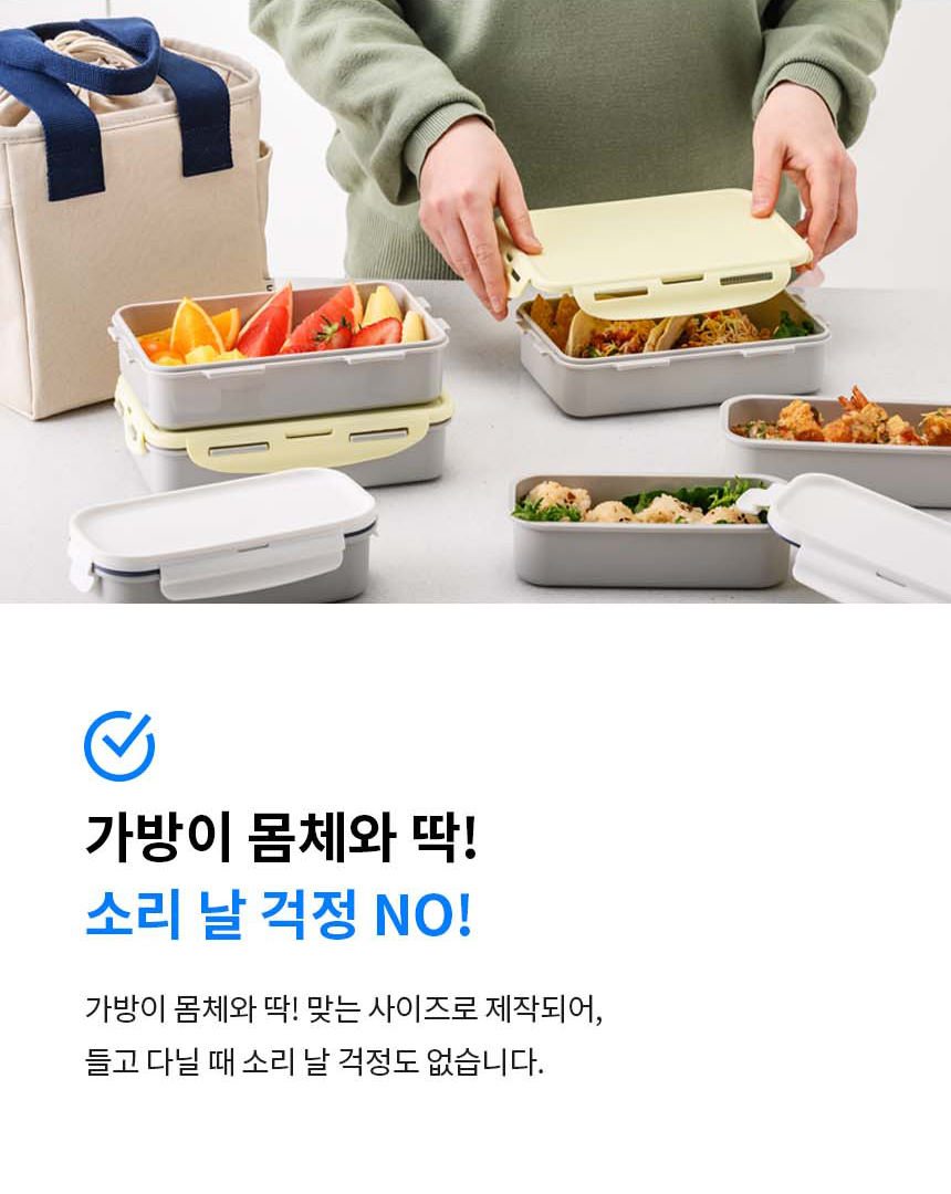 Dosirak Korean Lunchbox Packed Meal Contain Rice, Kimchi, Flakes