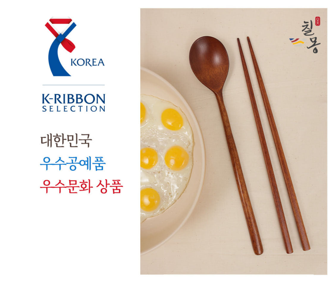 [Chilmong] Korean Ottchil Chopstick Set - Natural Brown