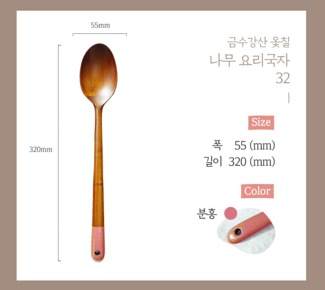 Traditional Korean Tools and Utensils