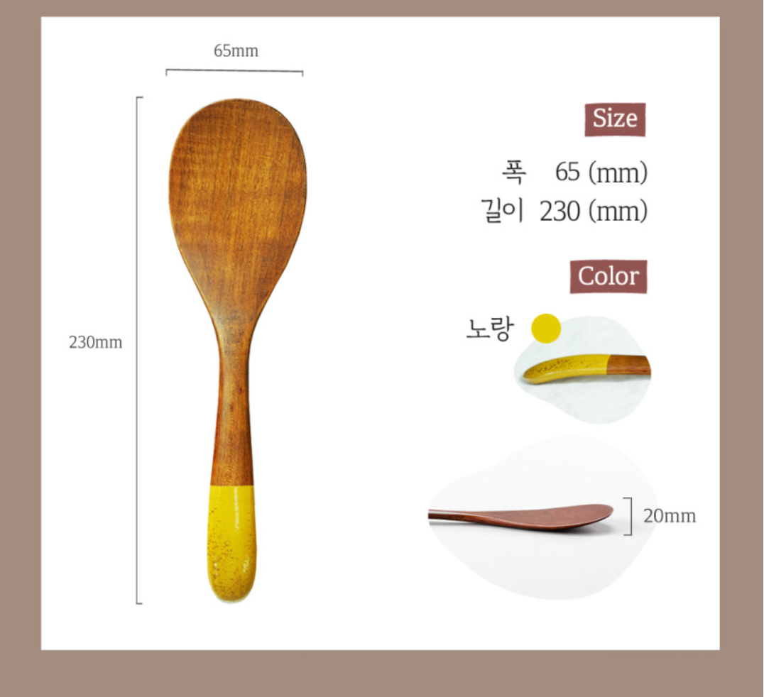 Chilmong] Korean Ottchil Kitchen Tools Set (5 Pcs)