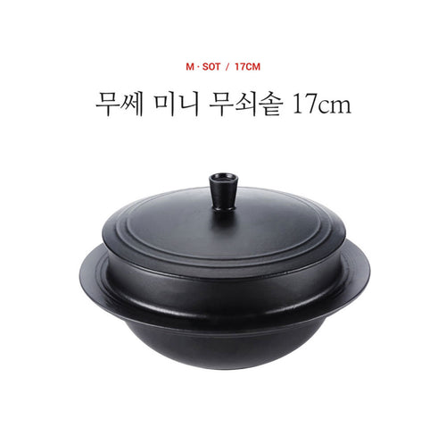 16CM Black Cast Iron Dutch Oven Soup Pot Small Cauldron With Lid