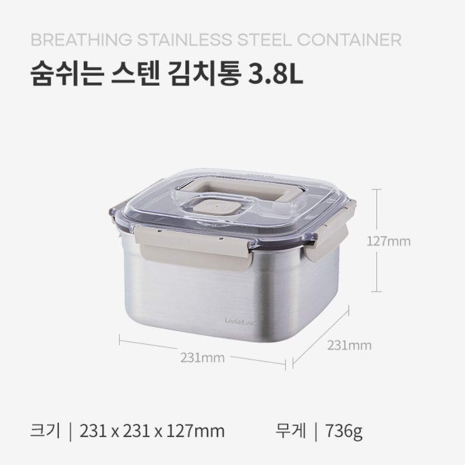 Stainless Steel 101oz(3L)Rectangular Seal Kimchi Food Leakproof Airtight  Storage Container Saver