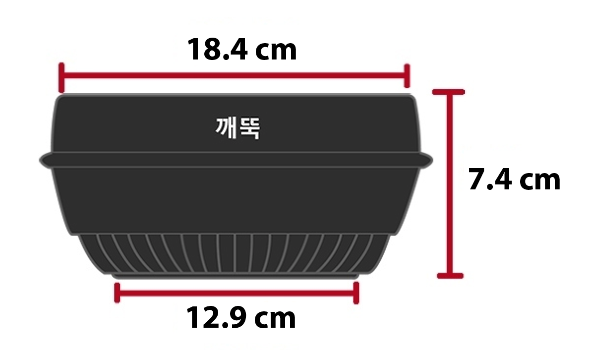 Clean Ttukbaegi] Premium Ttukbaegi Pot – Gochujar