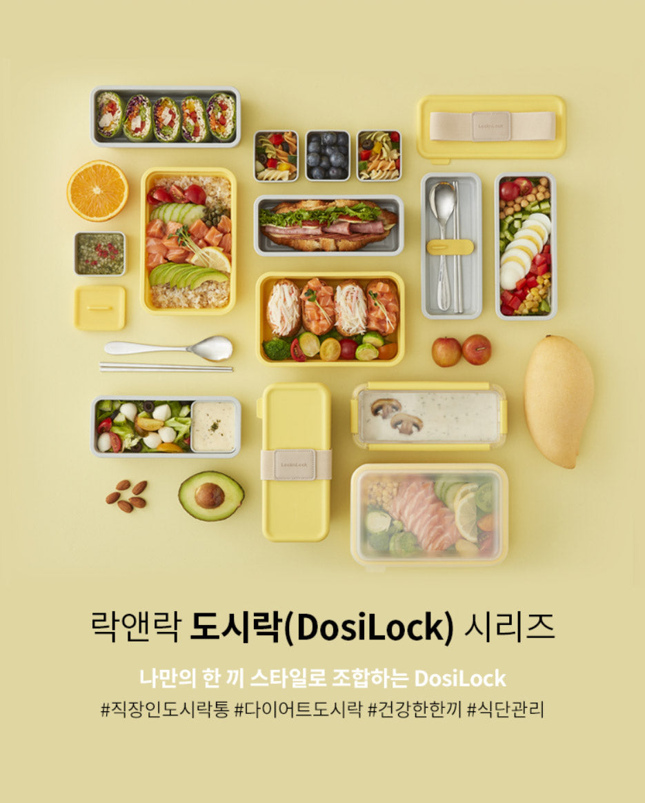 Lock & Lock] Korean 3-Compartment To-Go Lunchbox – Gochujar