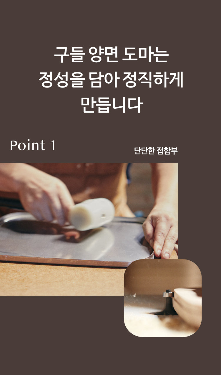 Modori] Silicone Chopping Board Set (Non poisonous) – Ploma