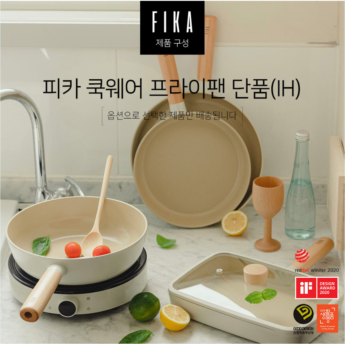 Fika Korean Ceramic Non-stick Pan Set Non-stick Pan Frying Pan