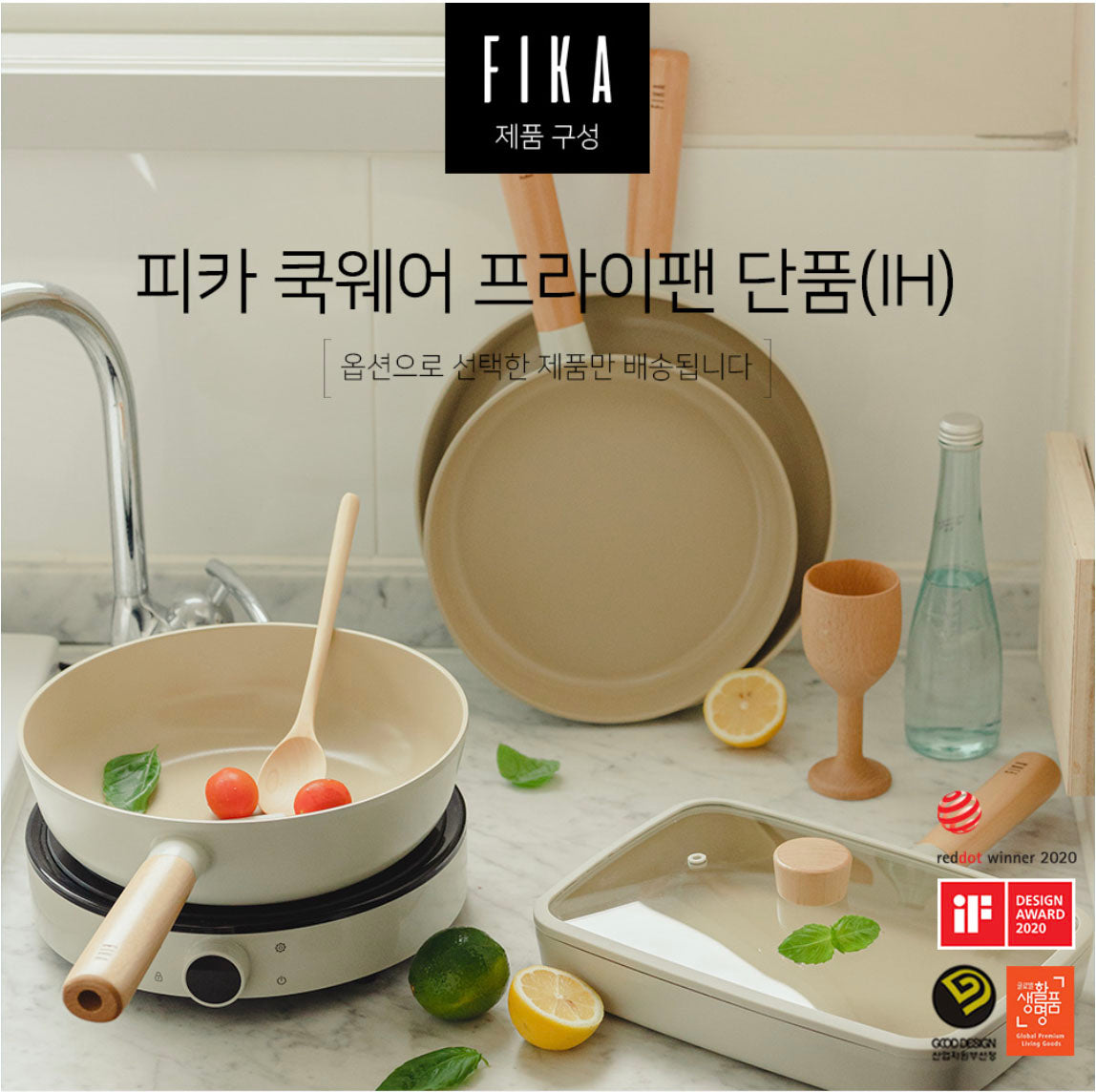 NEOFLAM FIKA Cookware Set, Made in Korea