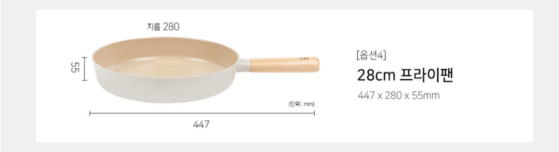 Fika Neoflam IH Induction Nonestick Frying pan Wok pot 5.9~11inch / korea  cookware stew grill pan (Frying pan 28cm (11inch))