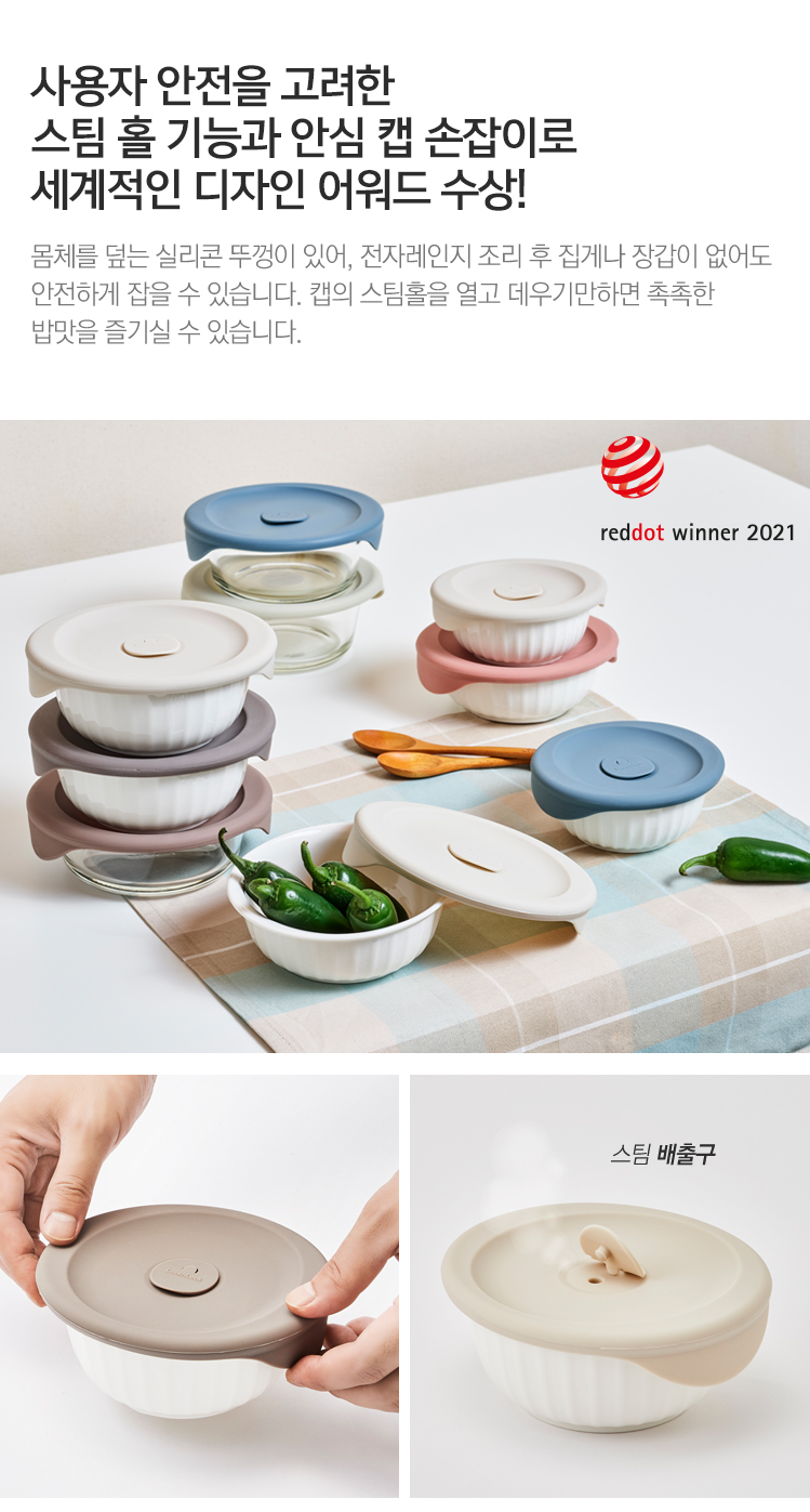 Microwavable Ceramic Rice Bowl Salad Bowl Food Container with Seal Fine Porcelain Round Shape Small