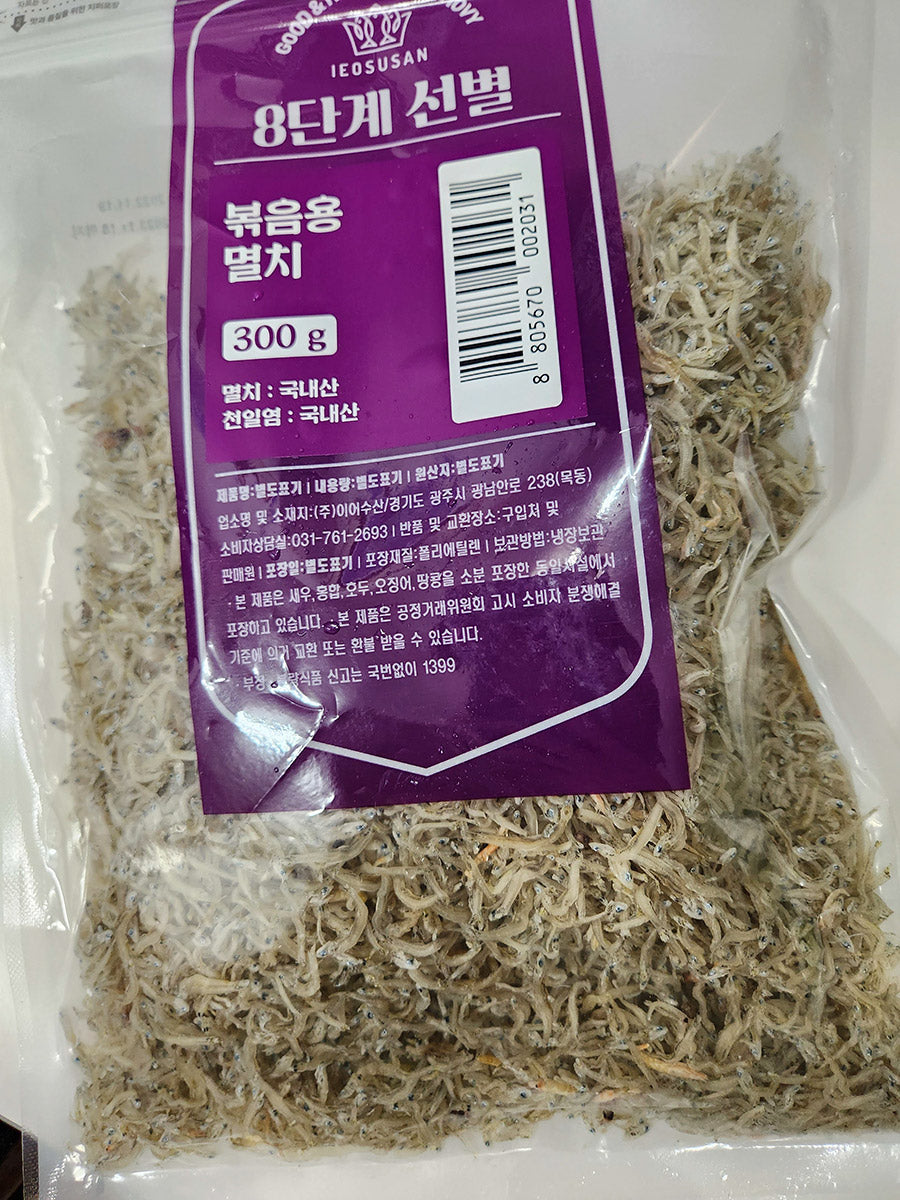 Myeolchi Aekjeot : sauce aux anchois coréenne – Korea Store